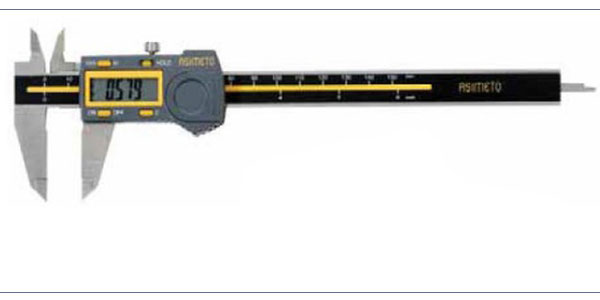 Asimeto Dijital Kumpas